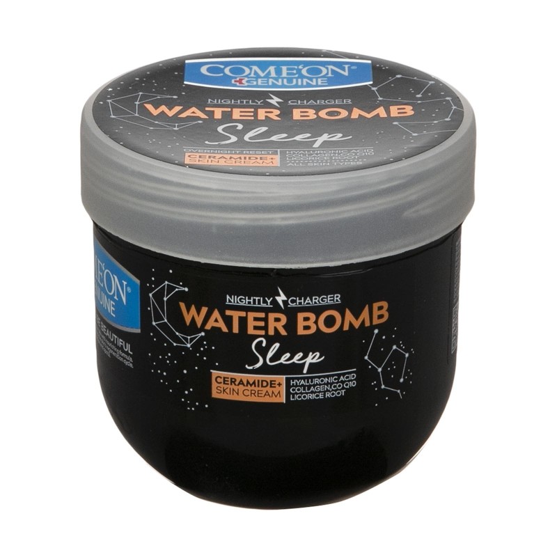 کرم آبرسان Night کامان 200 میل