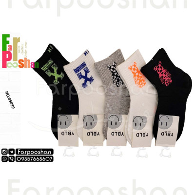 جوراب بچگانه مدل کشباف بلند- کد 05059- بسته 5 عددی