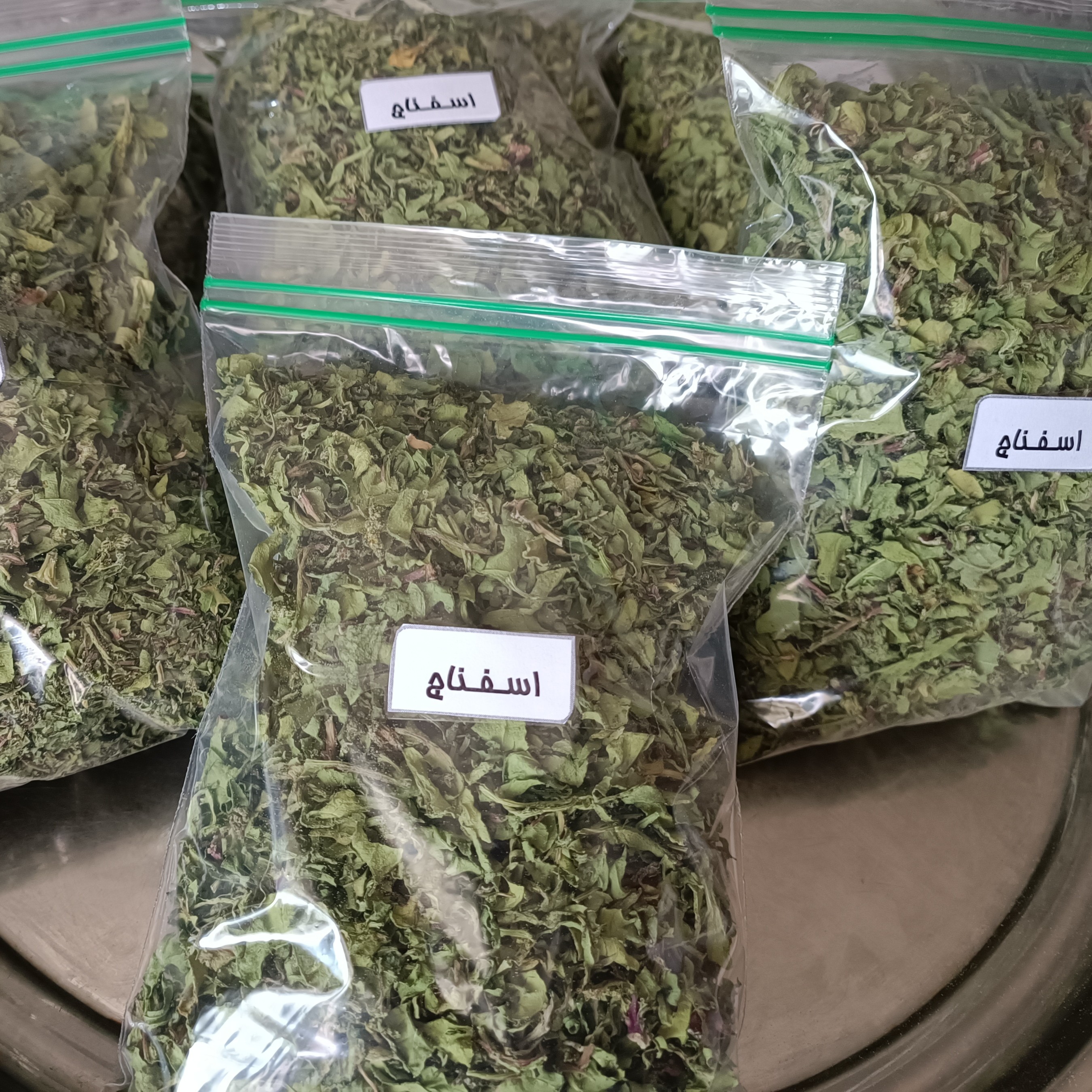 اسفناج خشک شده 50 گرمی