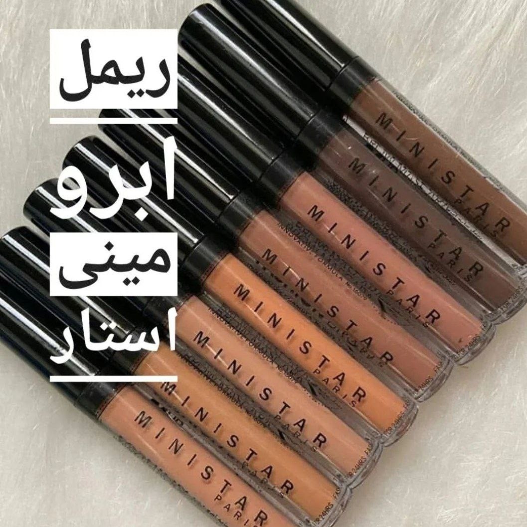ریمل ابرو برند مینی استار