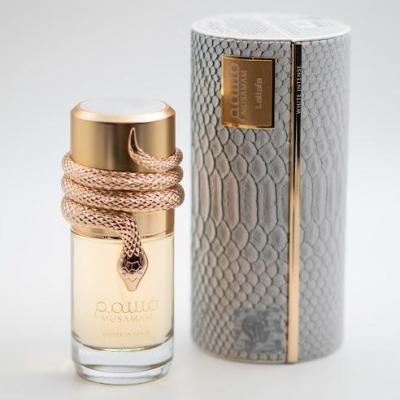 عطر ادکلن لطافه مدل مسمم وایت اینتنس
