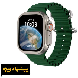ساعت مچی هوشمند سبز رنگ