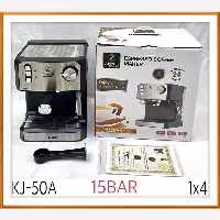 اسپرسو ساز زیگما 15 بار (حتما قبل از ثبت سفارش موجودی بگیرید)
