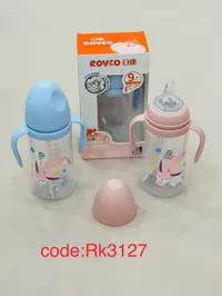 شیشه شیر طلقی  300 میل 9  رووکو ROVCO دسته دار کد RK-3127