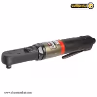 جغجغه بادی اس پی 1/2 اینچ مدل SP-7700 SHR