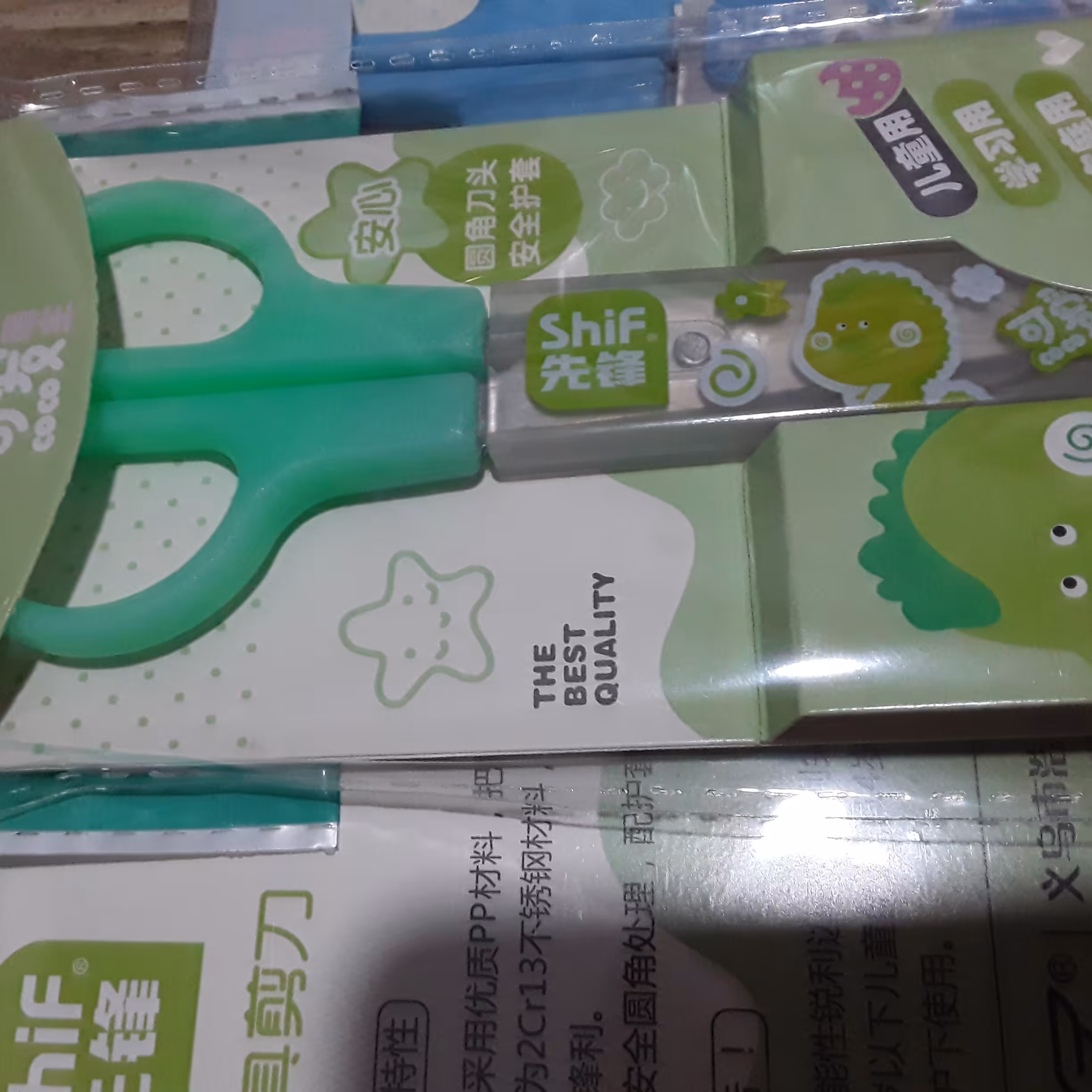 قیچی کوچک دانش آموزی جنس خوب با تیغه های تیز