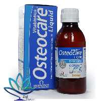 شربت استئوکر ویتابیوتیکس 200 میلی لیتر