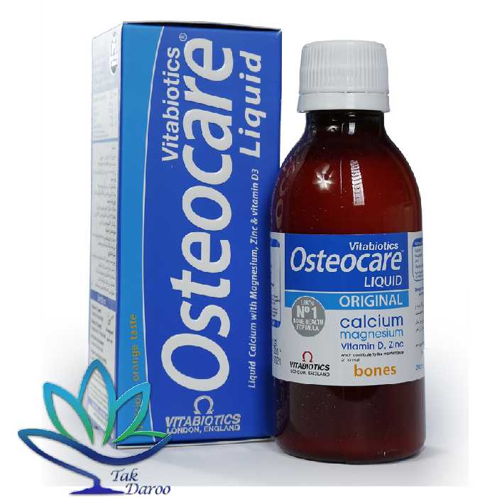 شربت استئوکر ویتابیوتیکس 200 میلی لیتر