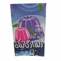 پودر ژله ارگانیک (با شکر سرخ و هزار طعم) ارگانور