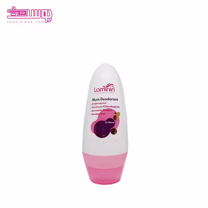مام زنانه لامینین حجم 50ml