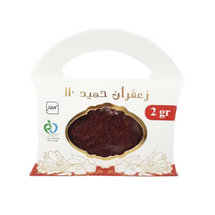 زعفران 2 گرمی حمید 110