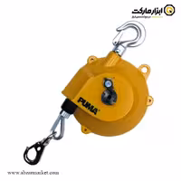 بالانسر پوما مدل AA-2017