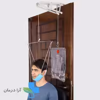دستگاه کشش گردن طب و صنعت