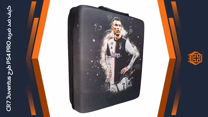 کیف ضد ضربه پلی استیشن 4 پرو – طرح CR7 Juventus