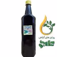 روغن تره نیم لیتری علاج کیفیت عالی و تضمینی