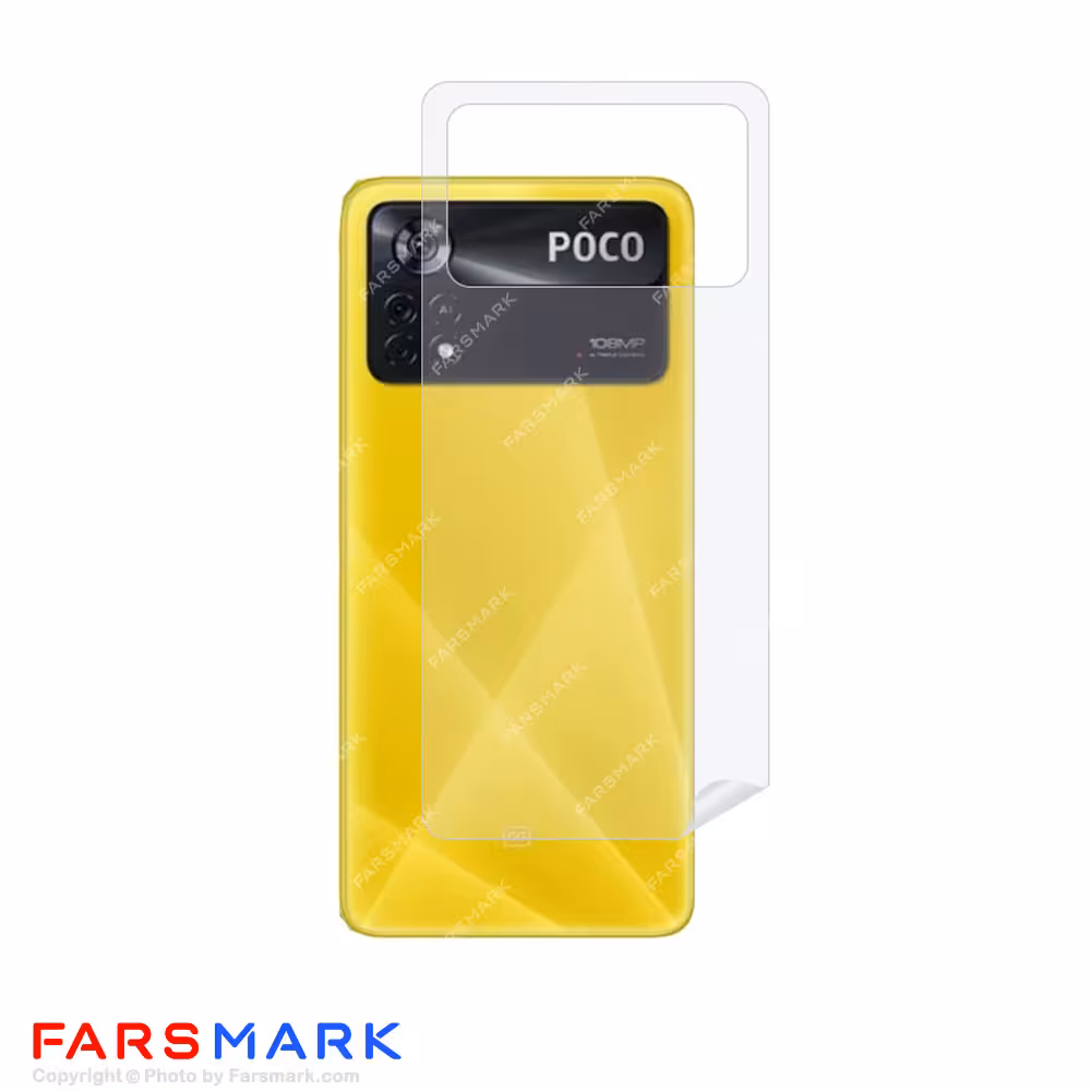 برچسب محافظ پشت گوشی شیائومی Xiaomi Poco X4 Pro 5G