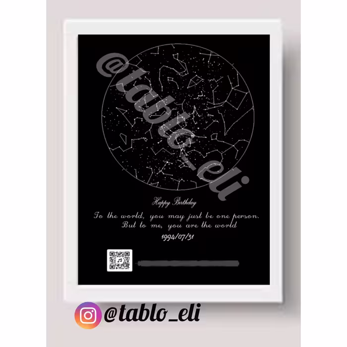 تابلو  آسمان شب 