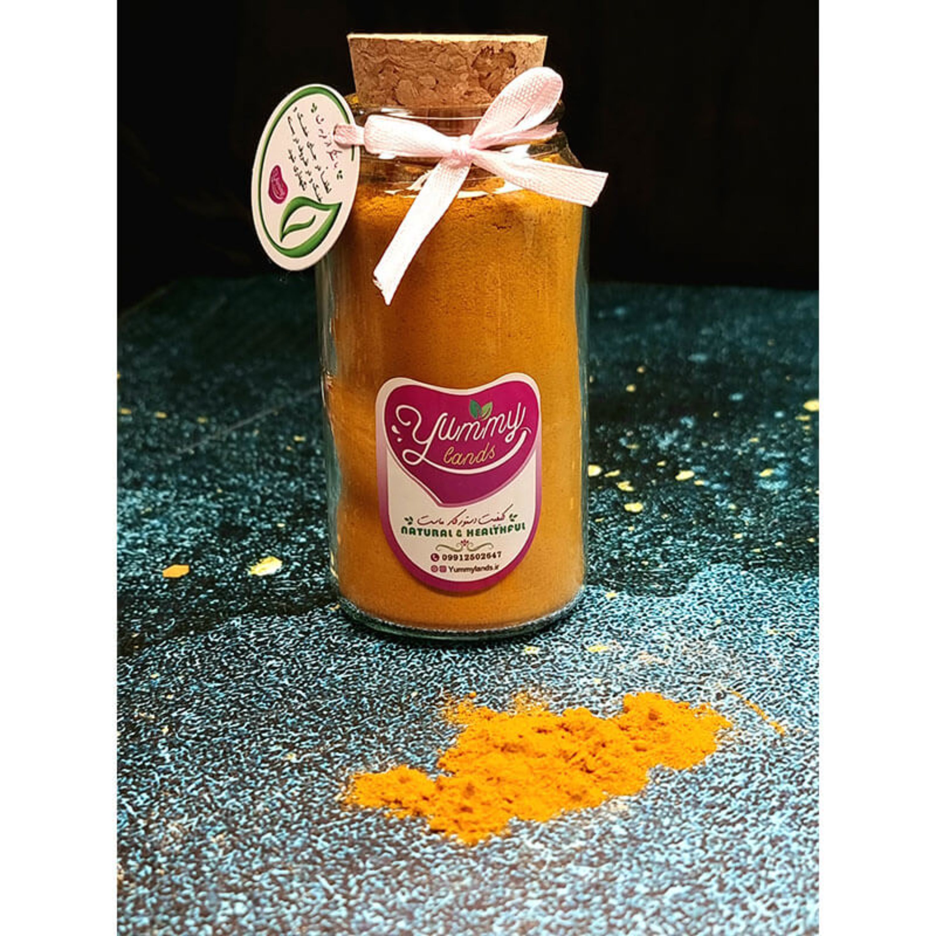 زردچوبه در پاکت 250 گرم