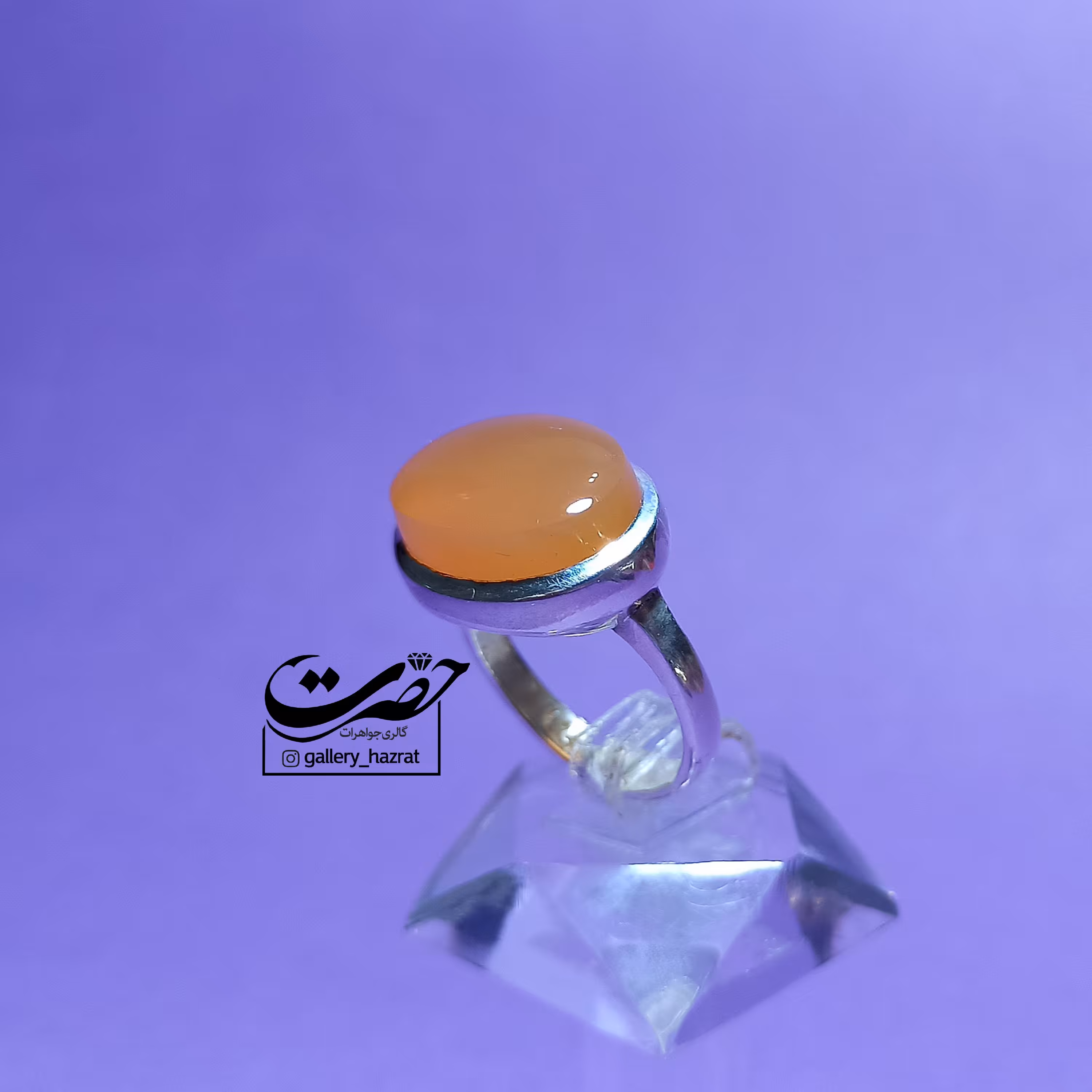 عقیق پرتقالی یمنی...