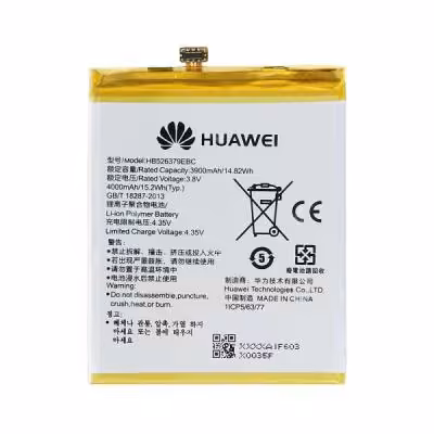 باتری اصلی هوآوی Huawei Y6 Pro مدل HB526379EBC