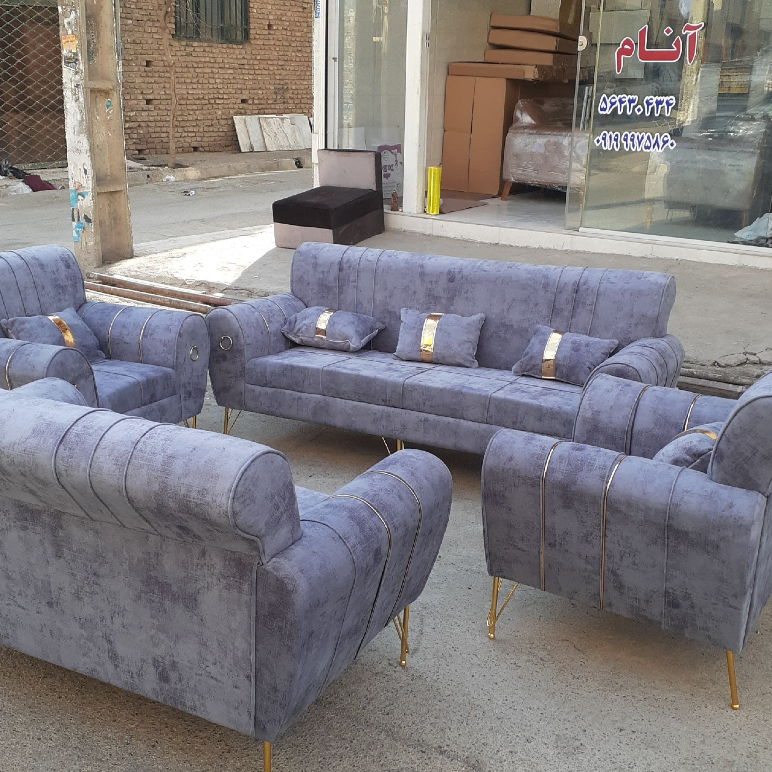 مبل چستر نیو اسکارلت 