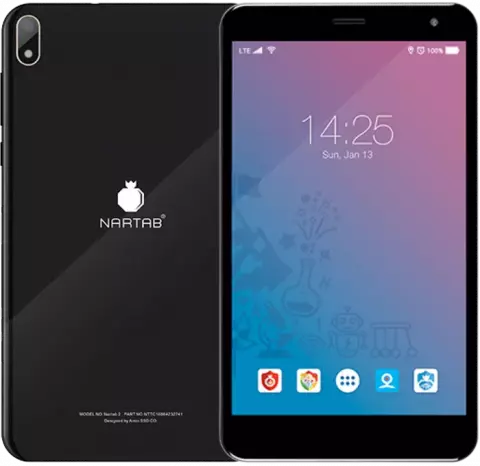 قیمت تبلت 7 اینچ نارتب مدل NARTAB2 N27 به همراه کاور نارنجی