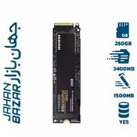 هارد اس اس دی سامسونگ EVO 970 M.2 ظرفیت 250gb