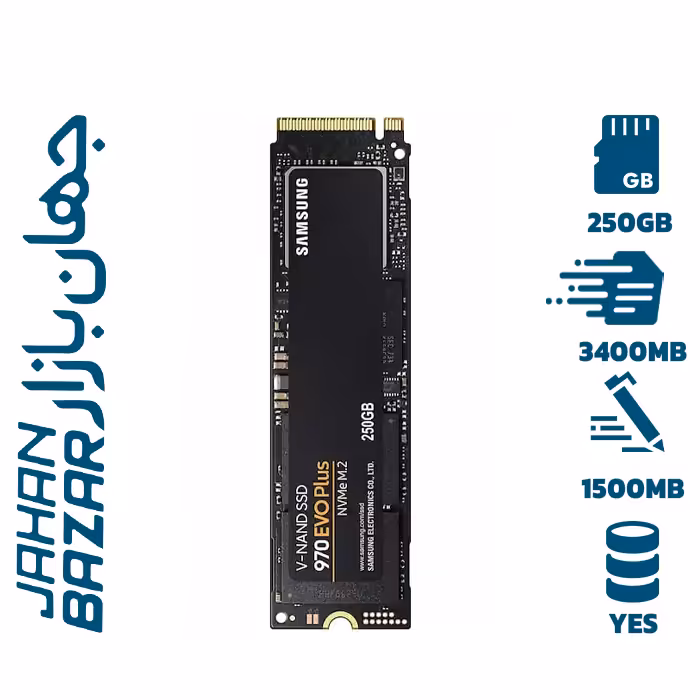 هارد اس اس دی سامسونگ EVO 970 M.2 ظرفیت 250gb
