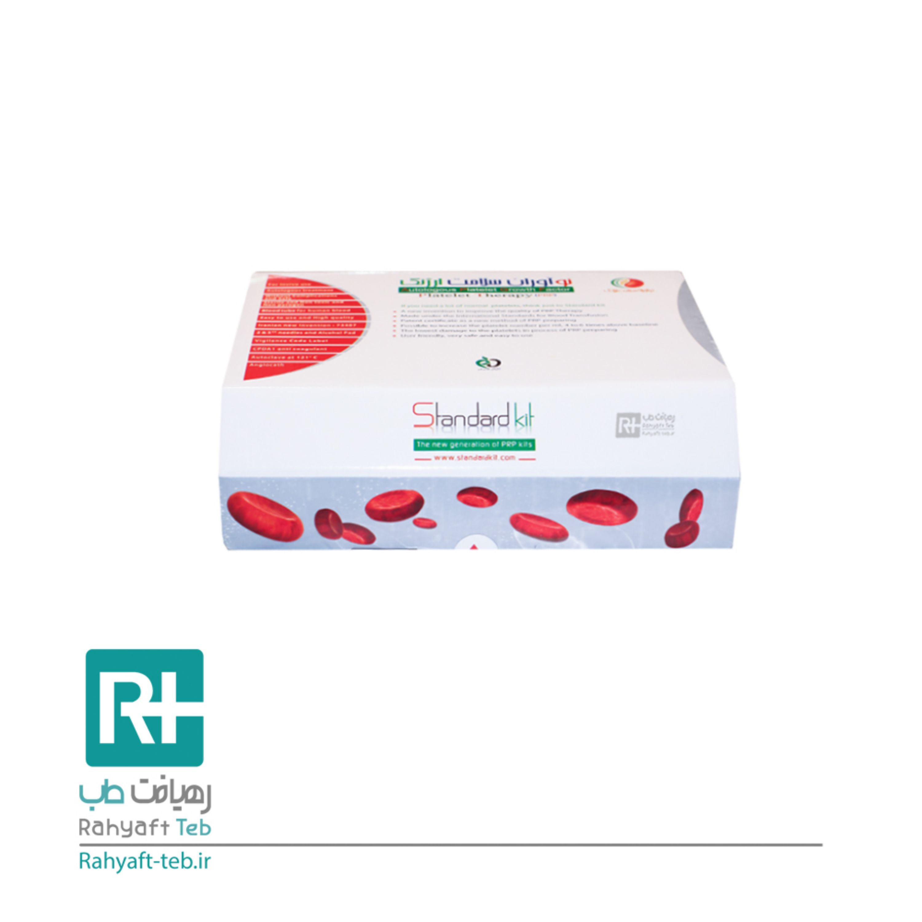 کیت پی آر پی (Lprp) استاندارد