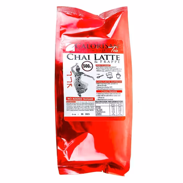 چای ماسالا بدون شکر 500 گرمی بسته بندی کالوریسام گیاهینو