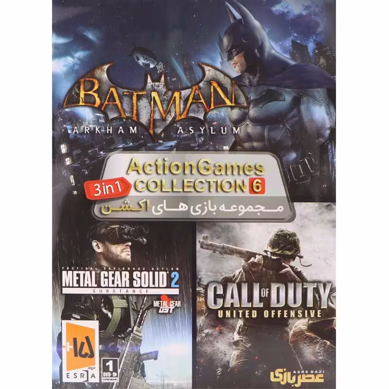مجموعه بازی کامپیوتری Action game collection 6 نشر عصر بازی