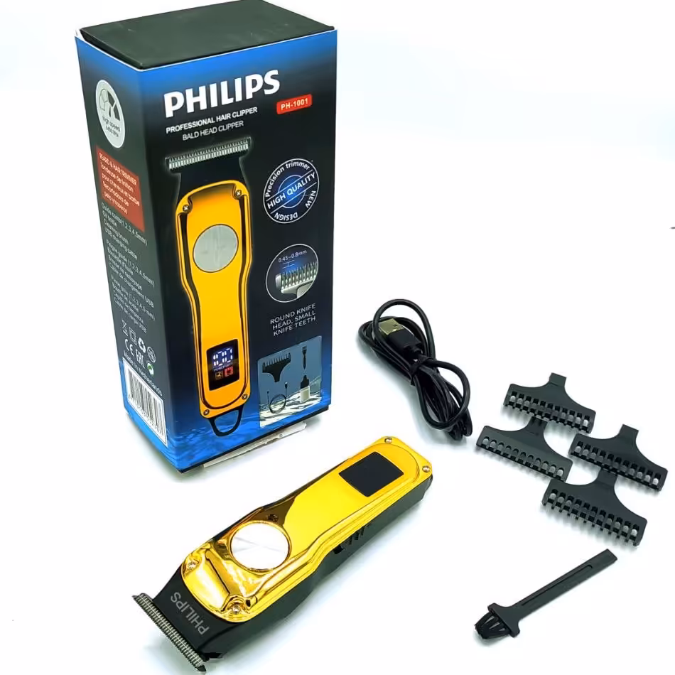 خط زن وصفر زن حرفه ای فیلیپس