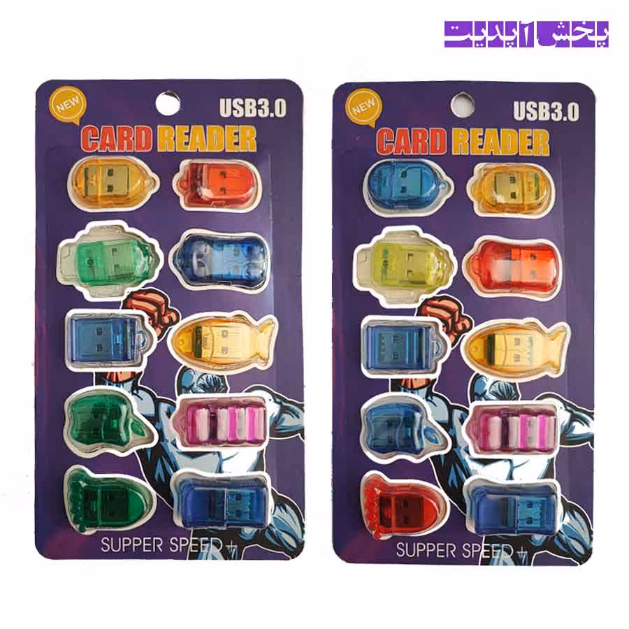 رم ریدر میکرو تک کاره USB 3.0