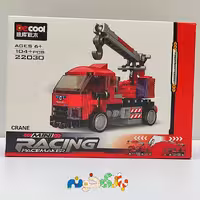لگو کامیون های مشاغل عقب کش برندDecool  کد 22027 دارای97قطعه 