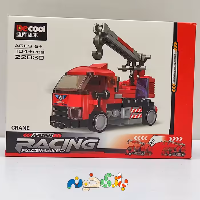 لگو کامیون های مشاغل عقب کش برندDecool  کد 22027 دارای97قطعه 