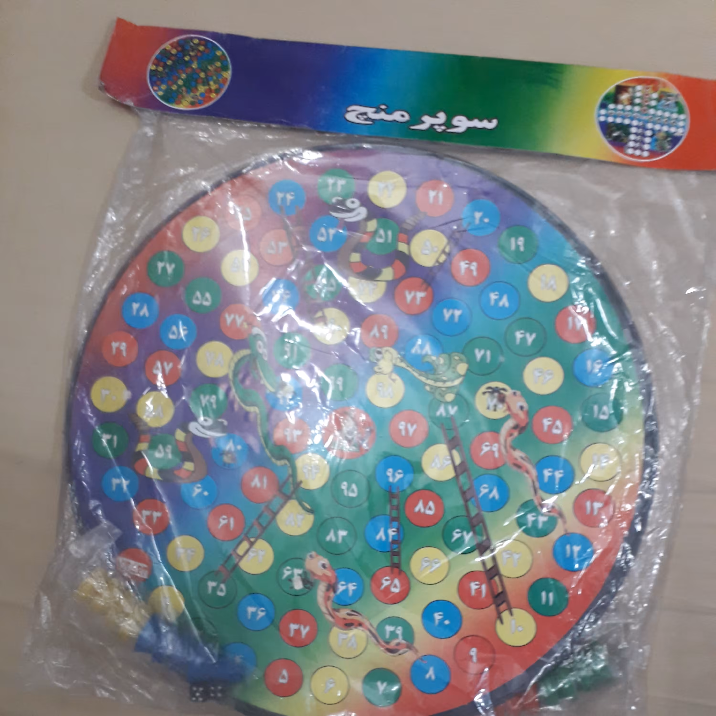 سوپر منچ و مارپله سایز بزرگ گرد