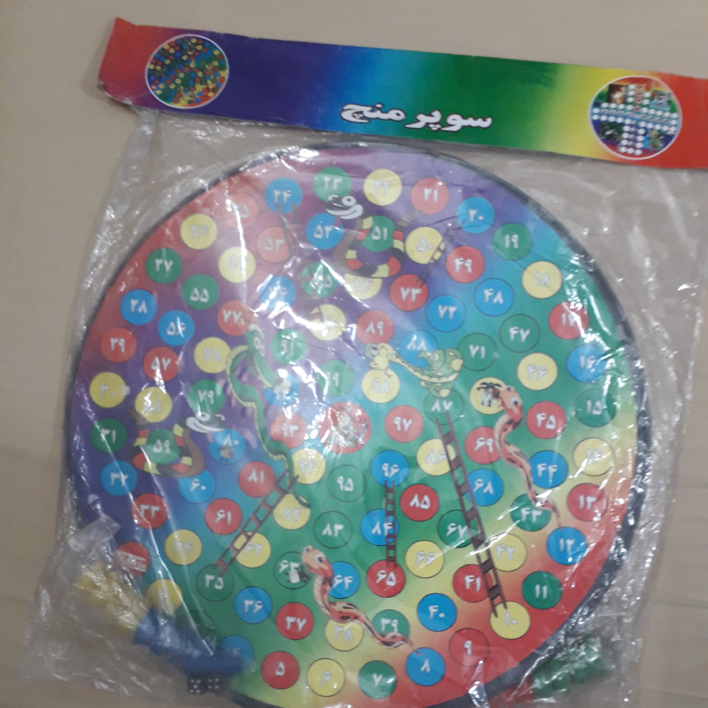 سوپر منچ و مارپله سایز بزرگ گرد