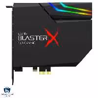 کارت صدا اینترنال کریتیو مدل SOUND BLASTERX AE-5 PLUS