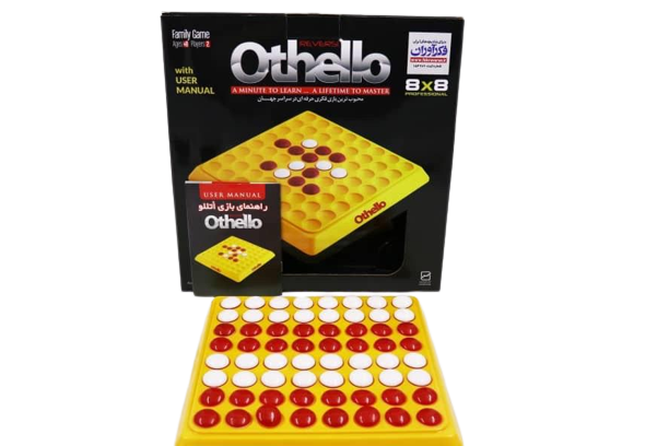 اتللو بزرگ فکرآوران