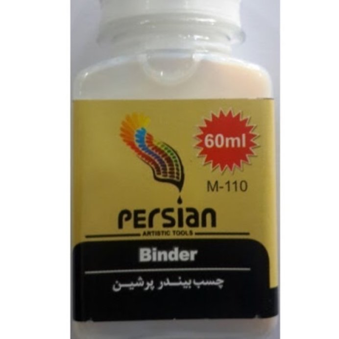 چسب بیندر