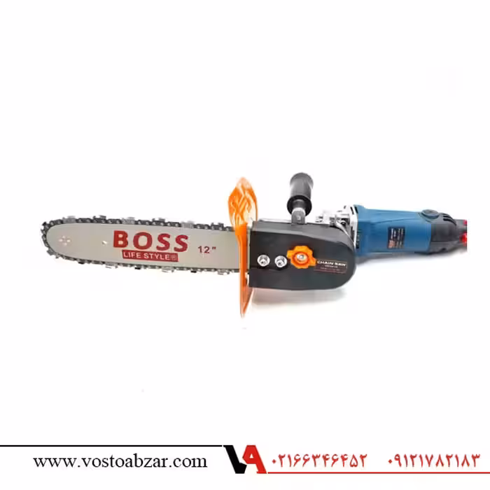 تبدیل مینی فرز به اره زنجیری اتوماتیک باس مدلBS002