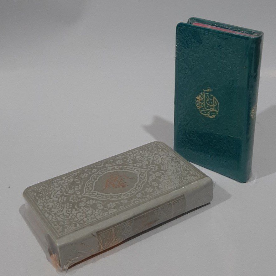 کتاب منتخب مفاتیح الجنان پالتویی