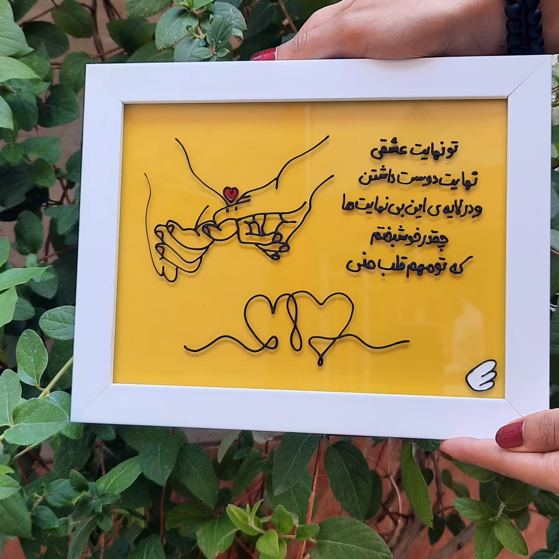 تابلو ویترای مینیمال