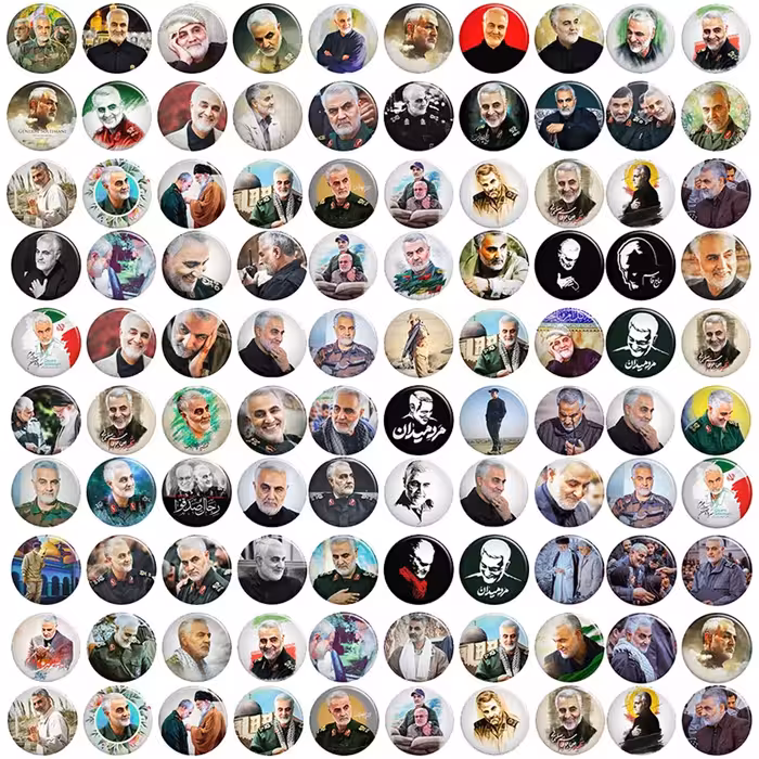 پیکسل حاج قاسم سلیمانی ( سردار سلیمانی ) 100 عددی کد 7 ( تخفیف ویژه باسلامی ها )
