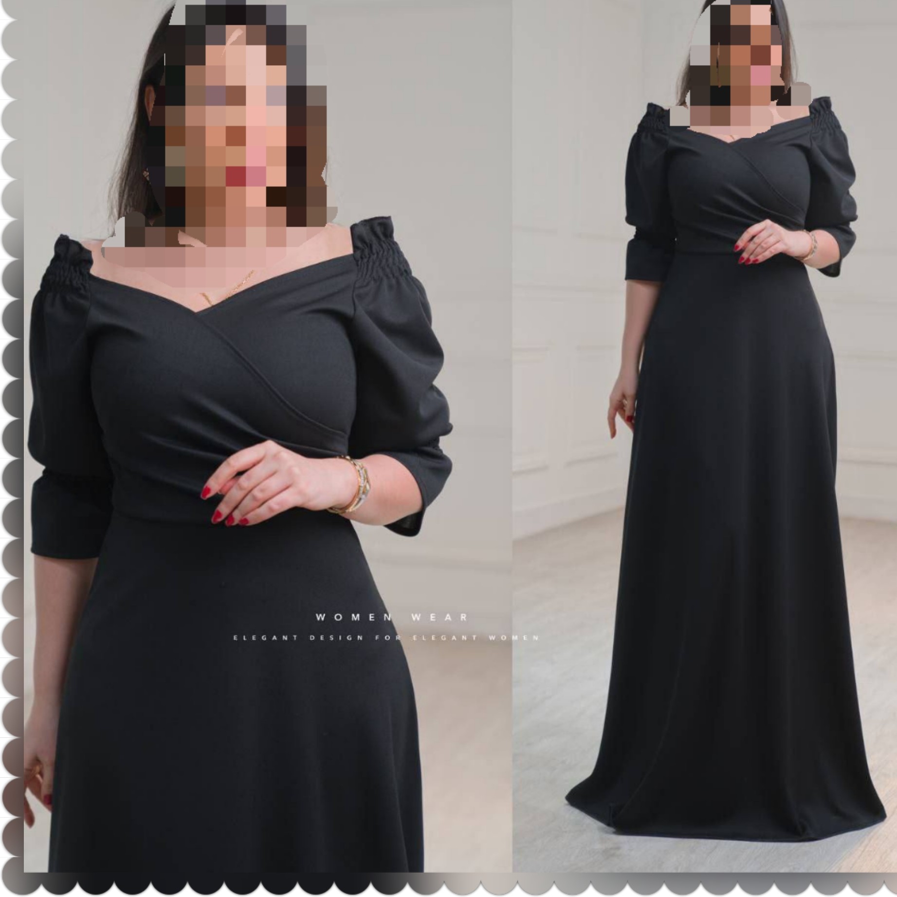 ماکسی مجلسی نازیلا