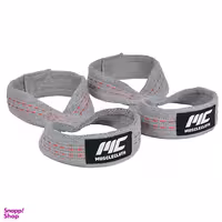 باند لیفت مدل Gri 20450 بسته ۲ عددی