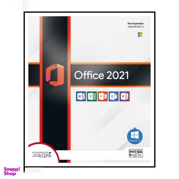 نرم افزار Office 2021 نسخه 64 بیتی نشر نوین پندار
