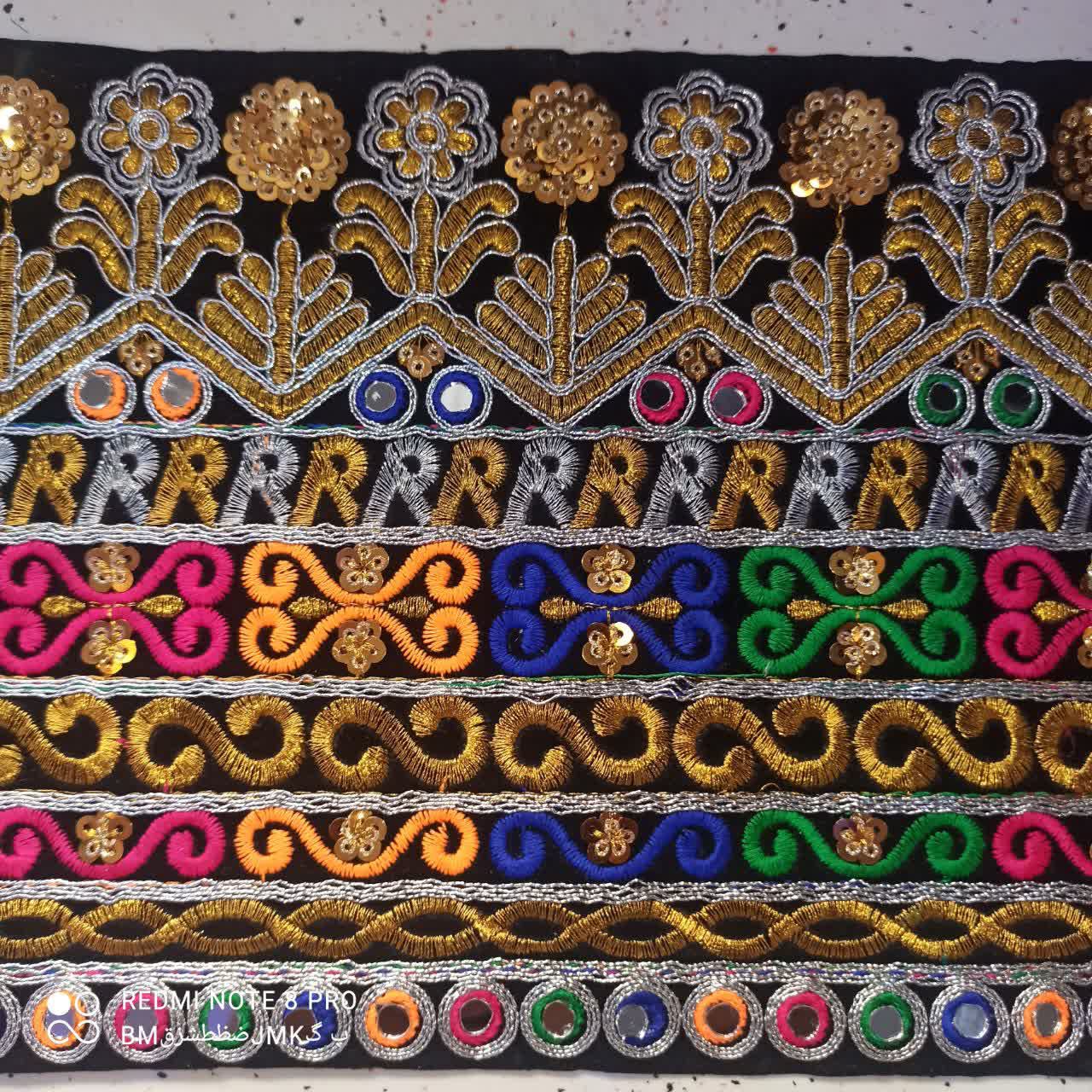 نوار سوزن دوزی هندی