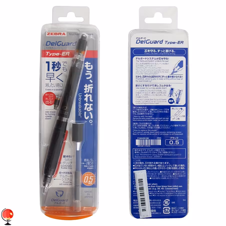 مداد نوکی 0.5 زبرا دلگارد ER رنگ مشکی