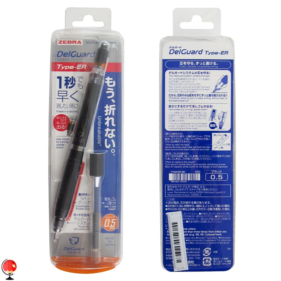 مداد نوکی 0.5 زبرا دلگارد ER رنگ مشکی